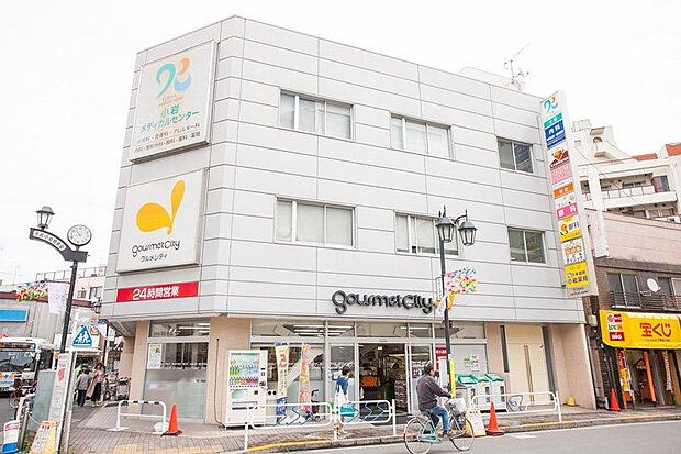 グルメシティ京成小岩店