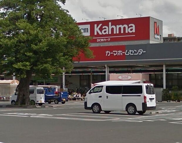 DCMカーマ豊川東店 590m