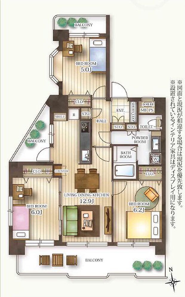 ライオンズマンション六本松(3LDK) 3階の間取り図