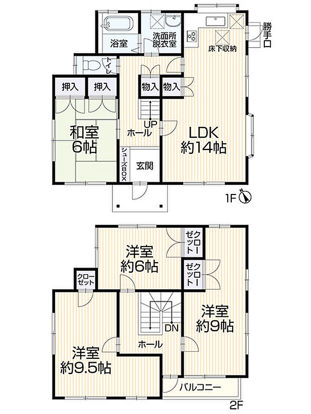 130ｍ2の広々4LDK！