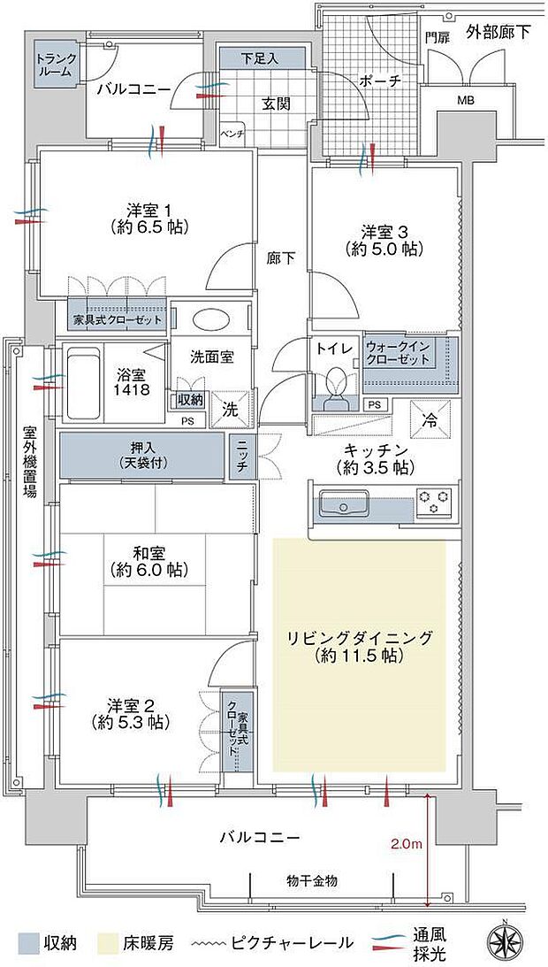 サーパス土崎(4LDK) 2階の間取り図