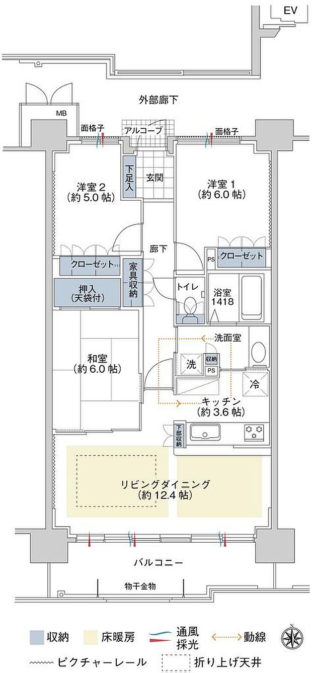 サーパス土崎(3LDK) 4階の間取り図