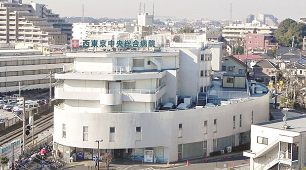 西東京中央総合病院（354m）
