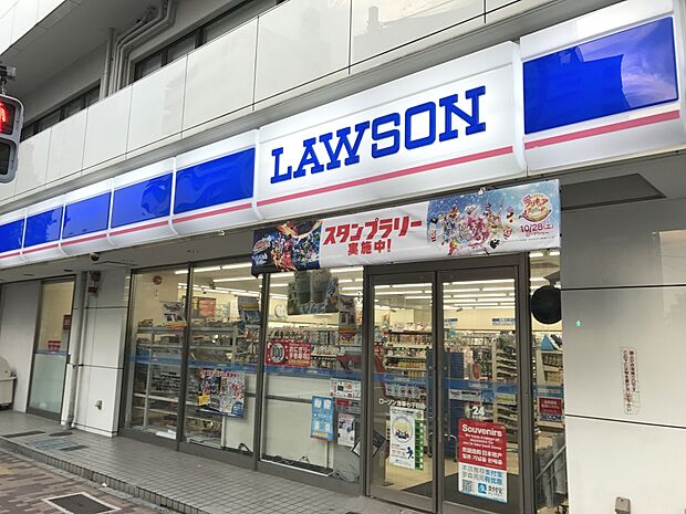 ローソン 浅草七丁目店（70m）