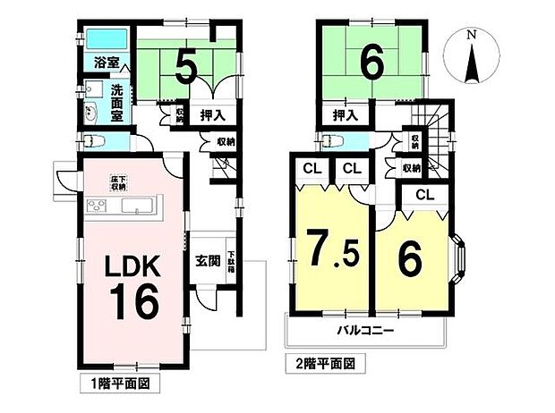 4LDK の間取りです。全居室収納付きでお部屋をすっきりと保てそうですね♪1階和室は北側ですがトイレ、洗面が近いので客間としても使えそうですね。