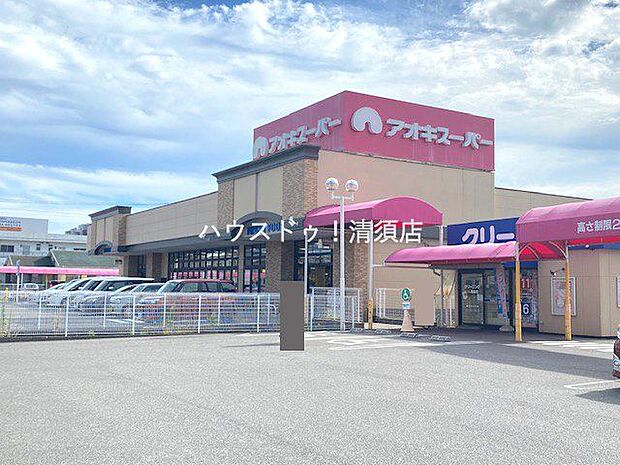 アオキスーパー 甚目寺店アオキスーパー 甚目寺店 640m