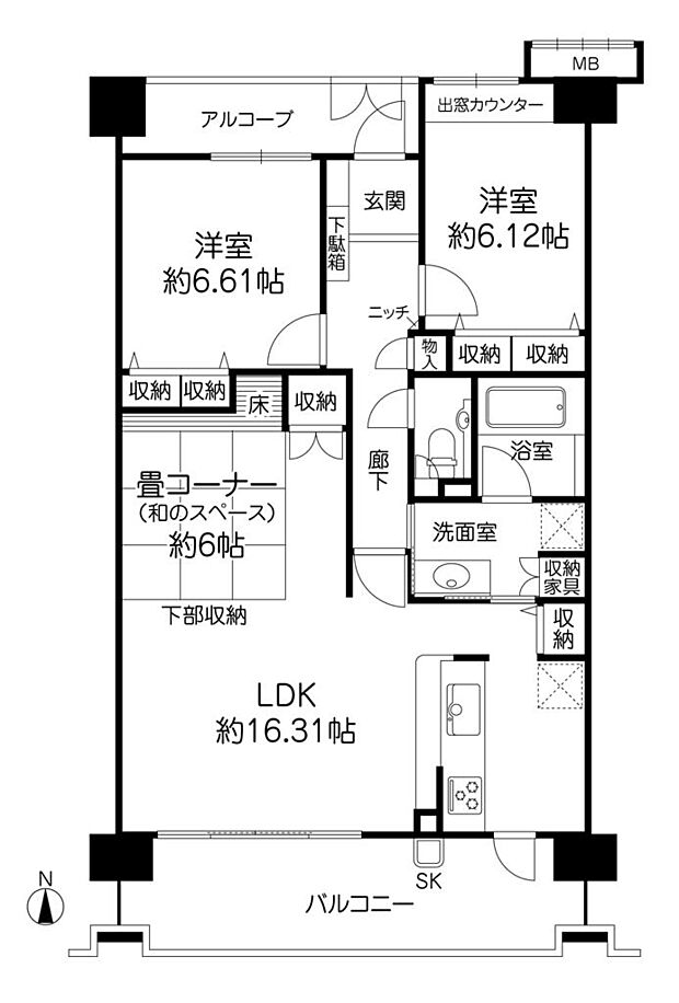 3LDK　専有面積80.03平米　和のスペース1室あり。　鉄筋コンクリート造地上8階建地下1階の5階部分。全室6帖以上有り！