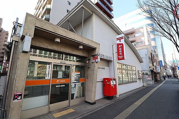 福岡清川郵便局