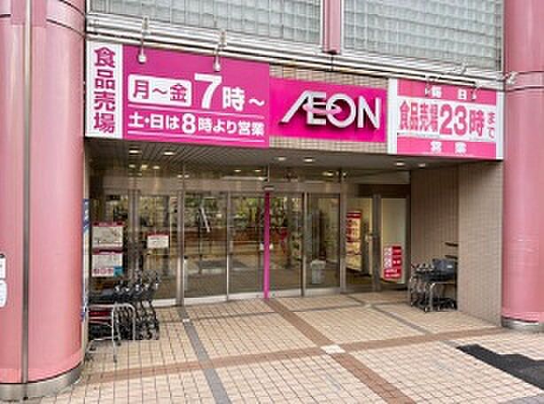 イオン稲毛店　490ｍ