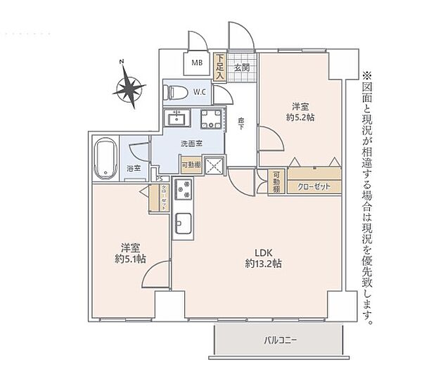 コスモ船橋宮本(2LDK) 3階/302号室の内観