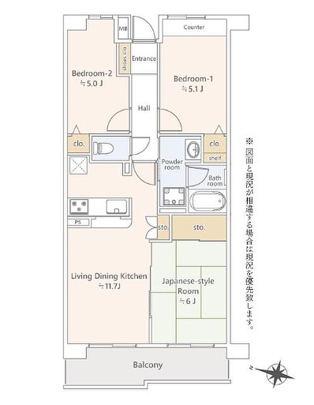 コスモ船橋滝不動(3LDK) 1階/112号室の内観