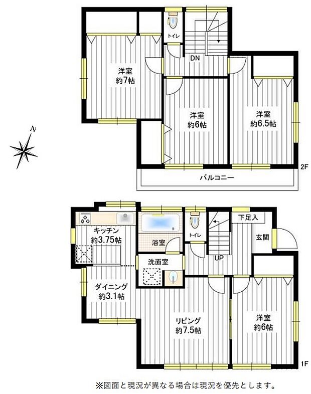 南生実町(4SLK)の内観