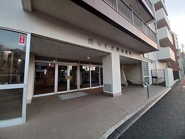 調布たま川台住宅(2DK) 5階/506号室のその他画像