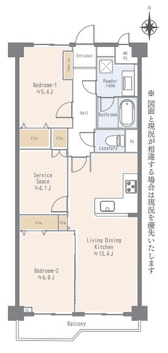 ライオンズマンション調布D棟(2SLDK) 11階/1102号室の間取り図