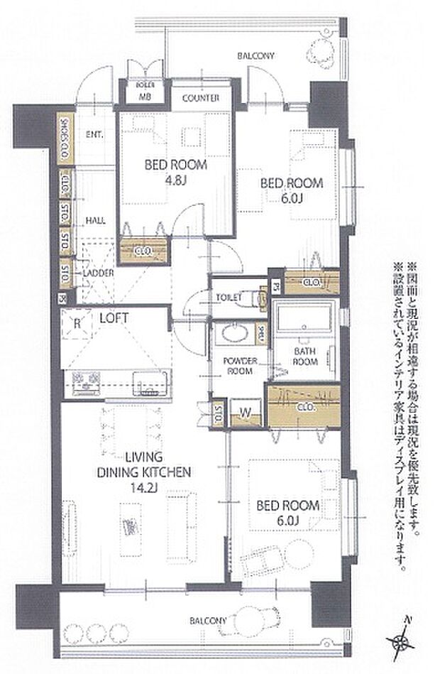 ダイアパレス京葉蘇我III(3LDK) 13階/1303号室の間取り図