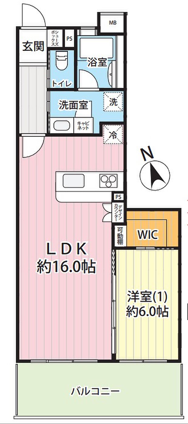 ロイヤルガーデン本八幡ブランシャトー(1LDK) 2階/204号室の内観