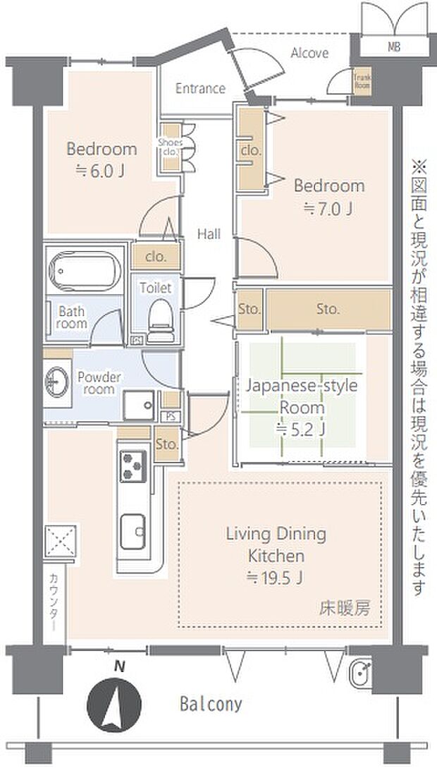 アルファグランデ八千代中央(3LDK) 8階/811号室の間取り図