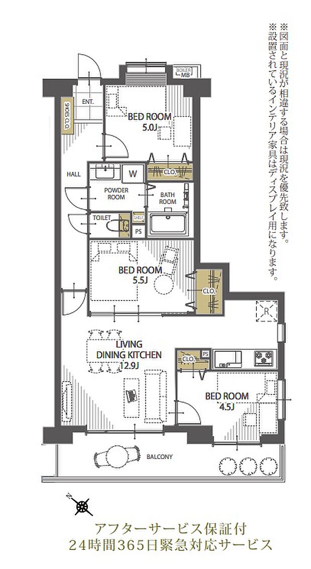 レクセルマンション行徳第2(3LDK) 3階/303号室の間取り図