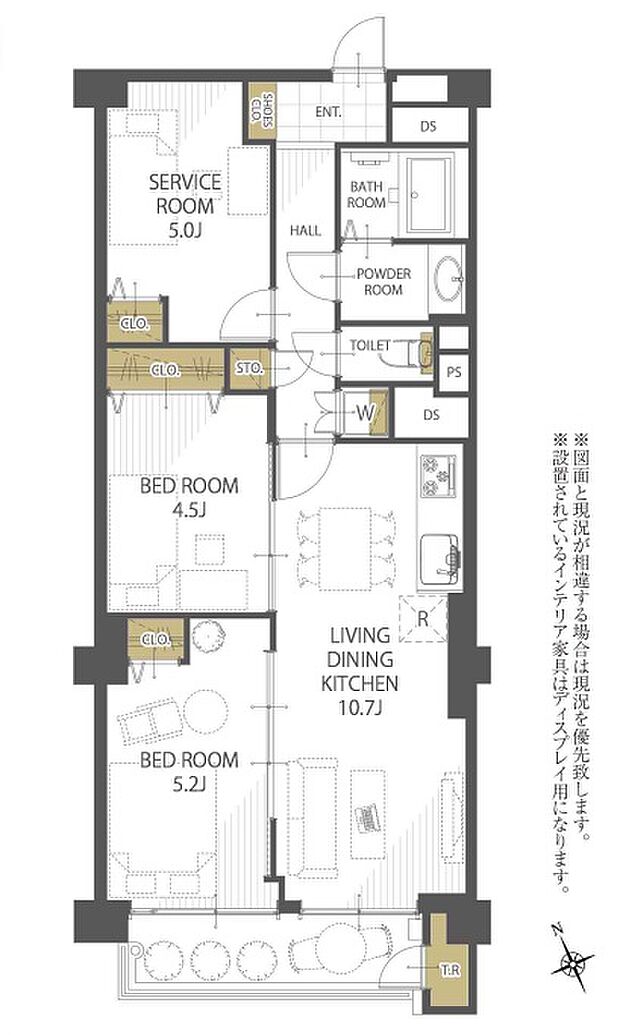 海神コーポ(2SLDK) 3階/306号室の間取り図