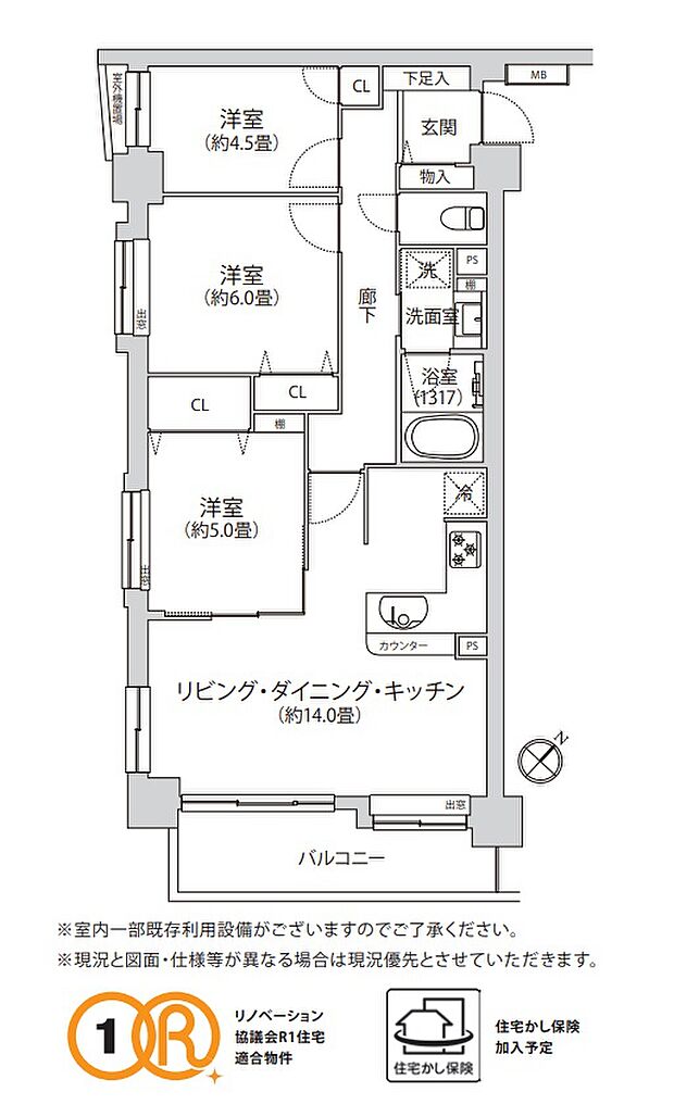 レクセルマンション行徳(3LDK) 3階/303号室の間取り図