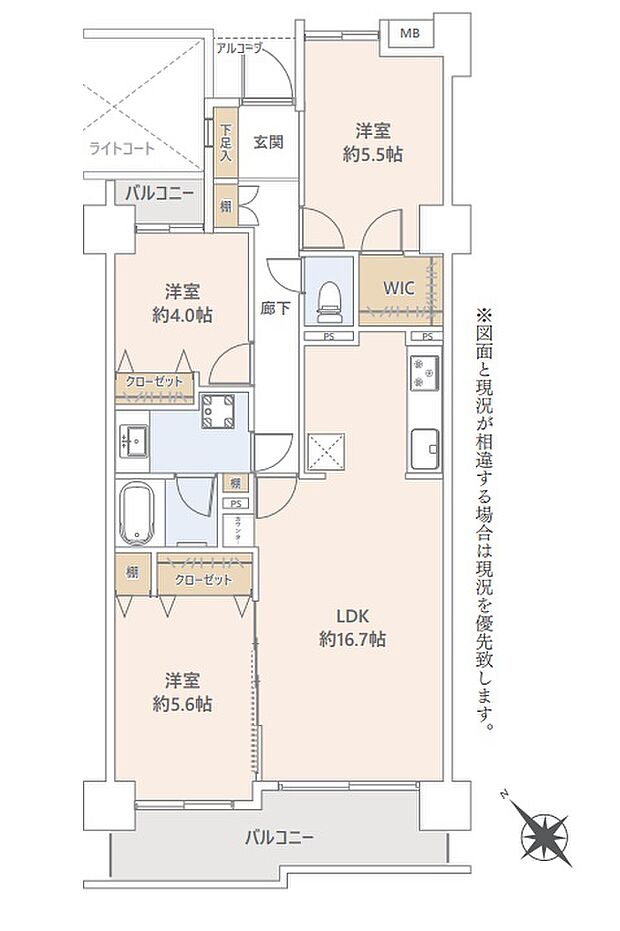レールシティ津田沼(3LDK) 6階/605号室の内観