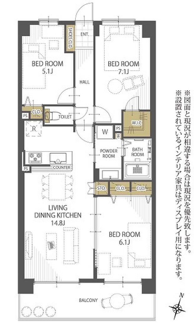 ソフィア習志野台(3LDK) 2階/203号室の間取り図