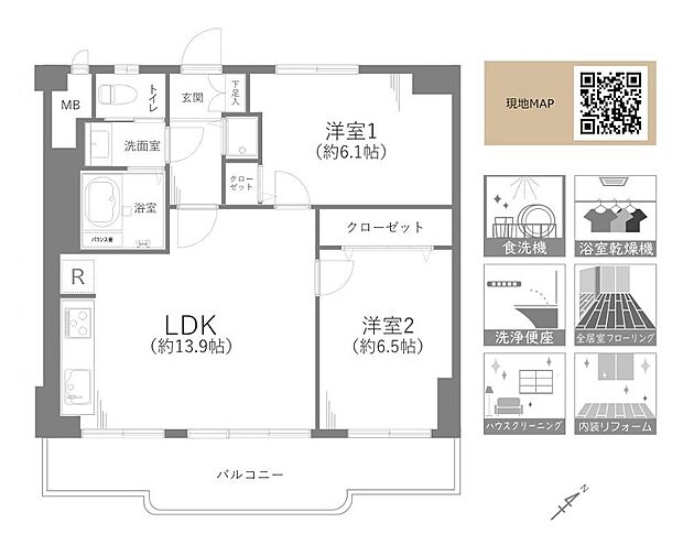 市川サニーハイツ(2LDK) 3階/306号室の間取り図