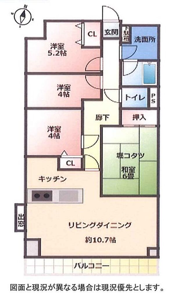 リ・スタイルナイスアーバン稲毛(4LDK) 1階/101号室の内観