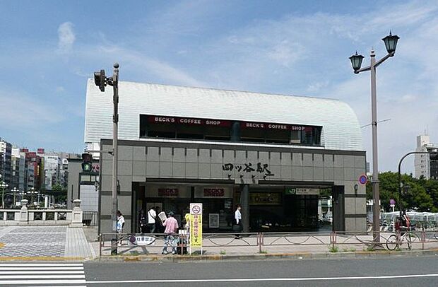 四ツ谷駅(JR東日本 中央本線) 徒歩12分。 930m