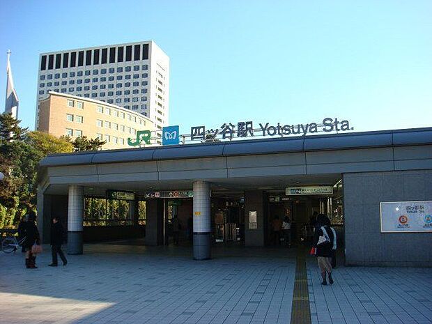 四ツ谷駅(東京メトロ 丸ノ内線) 徒歩12分。 930m