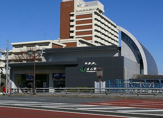 駒込駅(東京メトロ 南北線) 徒歩11分。 870m