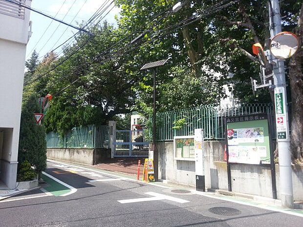 文京区立小日向台町小学校 徒歩10分。 730m