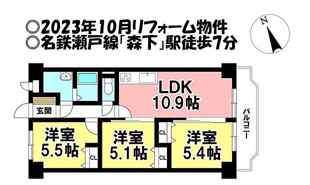 日商岩井赤塚ハイツ(3LDK) 3階の内観