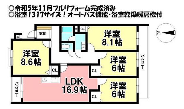 三旺マンション第三東山(4LDK) 4階の間取り図