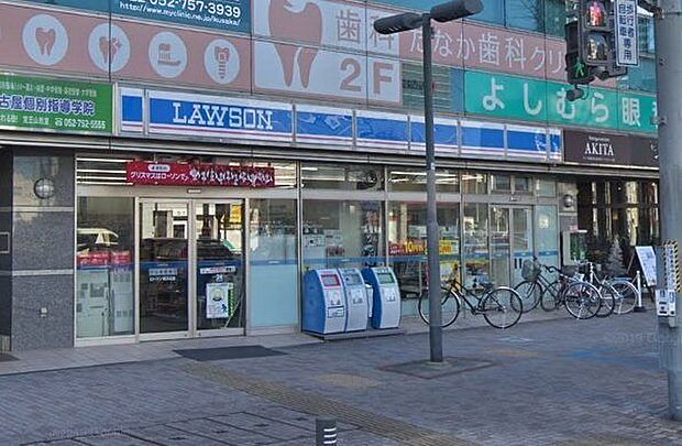 ローソン覚王山店 740m