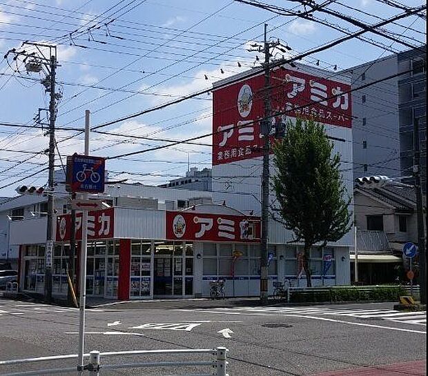 アミカ大曽根店 830m