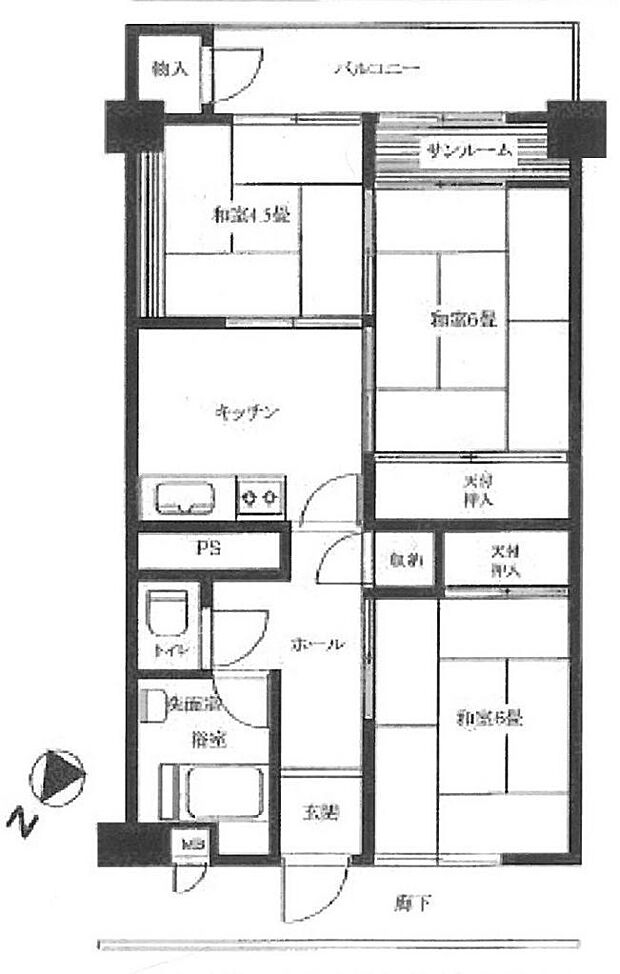 市ドリームハイツ１号棟(3DK) 2階の内観