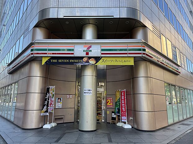 セブンイレブン千葉中央3丁目店　約125m（徒歩2分）