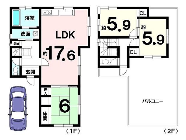 【空室】儀保駅まで徒歩7分！2階建・3LDK・高台に立地！ご案内可能です♪