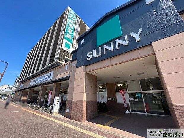 サニー吉塚駅前店 （徒歩5分）生活に必要な食品や消耗品がそろうスーパーが近くにあると生活の利便性も高まりますね♪ 400m
