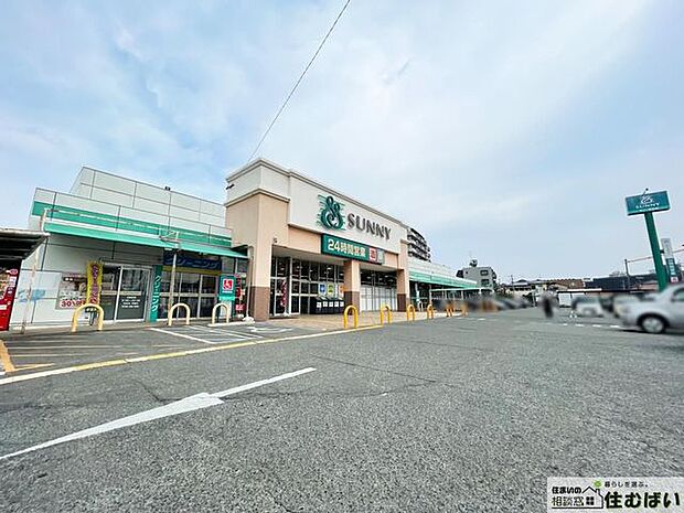 サニー奈多店 徒歩1分。生活に必要な食品や消耗品がそろうスーパーが近くにあると生活の利便性も高まりますね♪ 50m