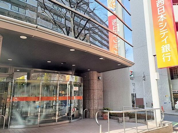 西日本シティ銀行　高宮支店 600m