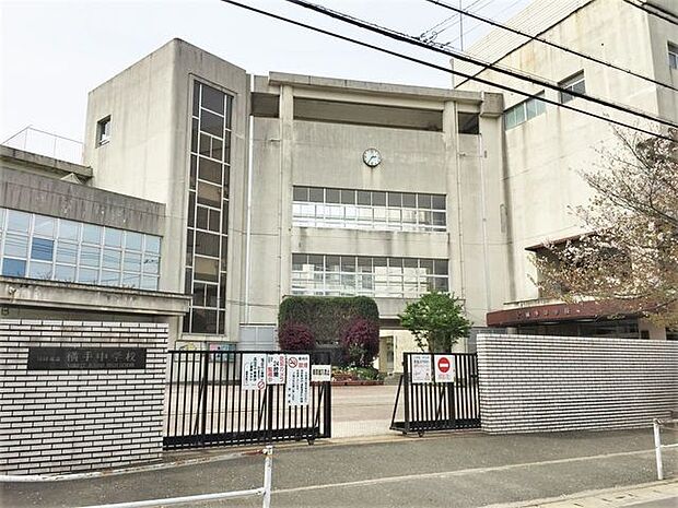 福岡市立横手中学校 180m