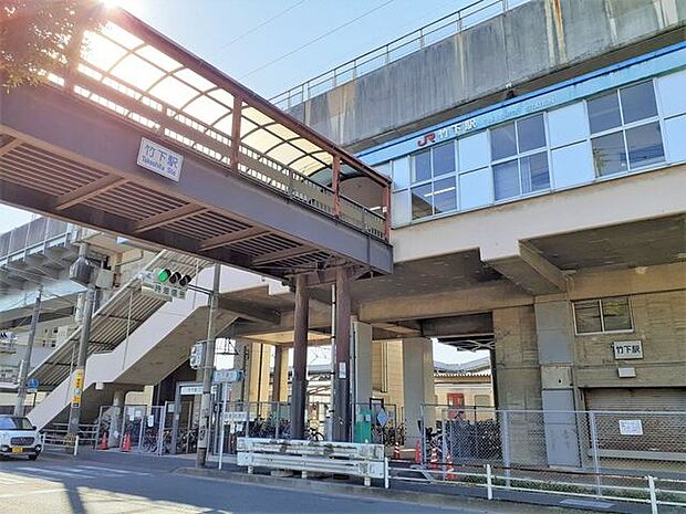 JR竹下駅博多駅まで電車で4分！毎日の通勤もラクラクです。 190m