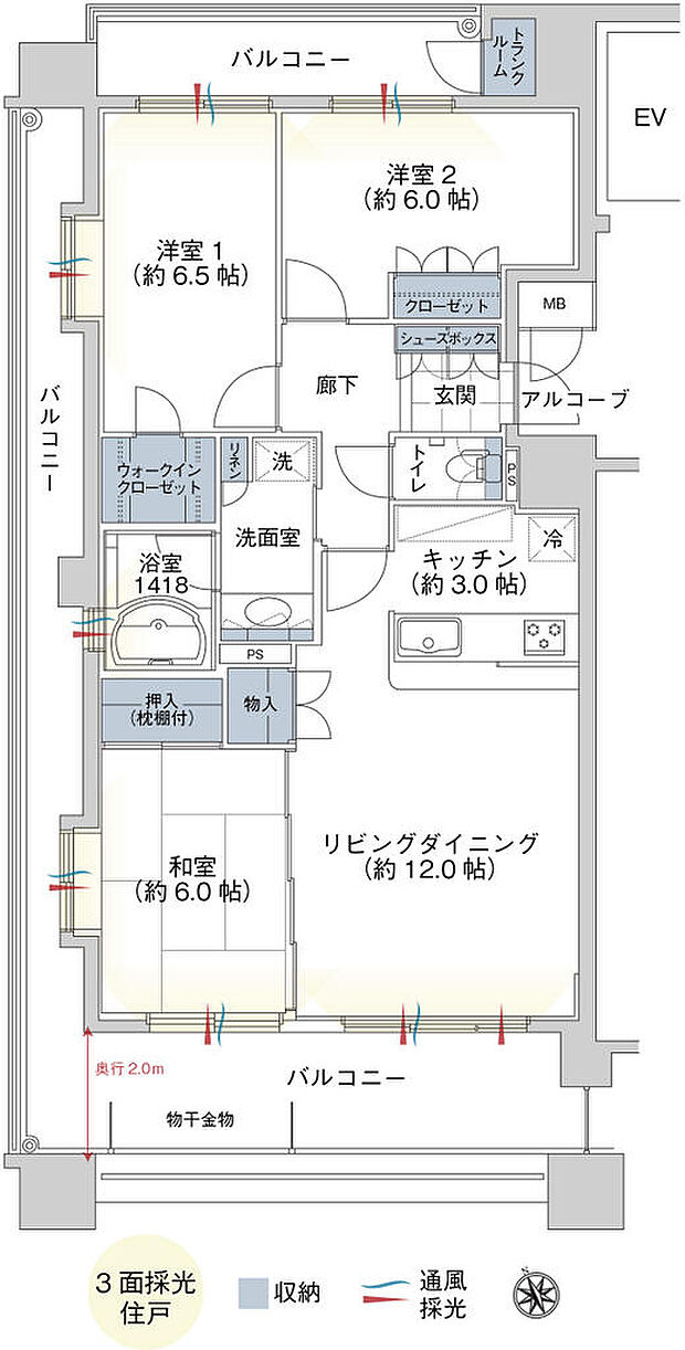 サンデュエル二本松中央(3LDK) 10階の間取り図