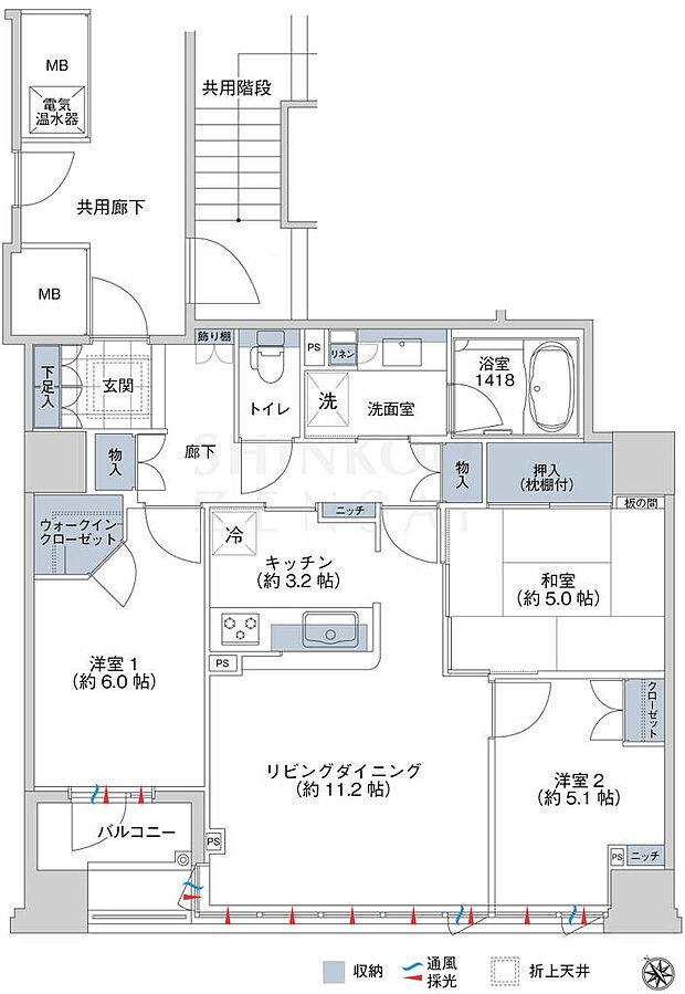 シティタワー福島(3LDK) 16階の内観