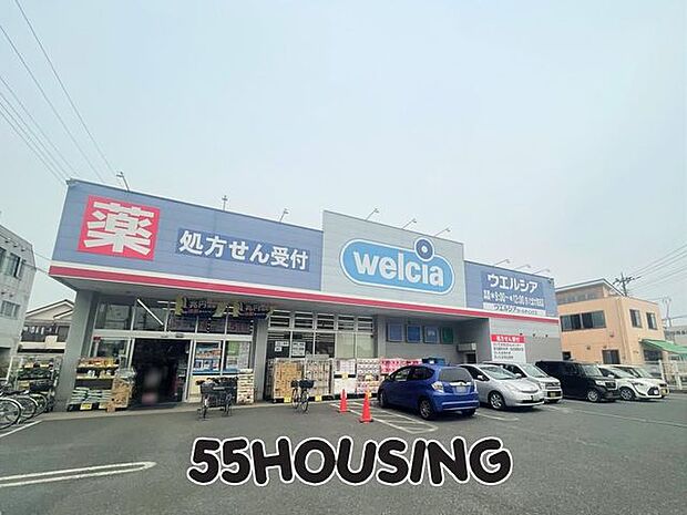 ウエルシアさいたま大和田店 徒歩3分。 180m