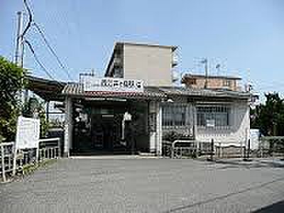 【駅】山電西江井ヶ島駅まで821ｍ