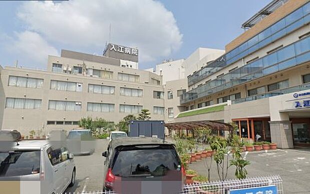 【総合病院】入江病院まで1861ｍ