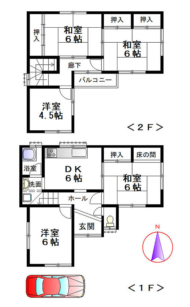 桜井市新屋敷中古テラスハウス(5DK)の内観